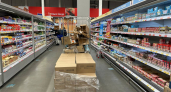 в МАГНИТ появились долгожданные товары - обзор покупок стоящих продуктов и товаров с полок