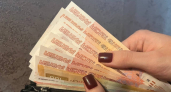 Житель Брянска осуждён за попытку дать взятку начальнику исправительного центра