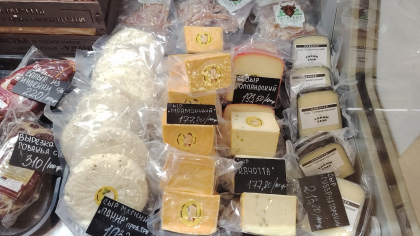В Брянске возбудили уголовное дело по факту кражи сыра